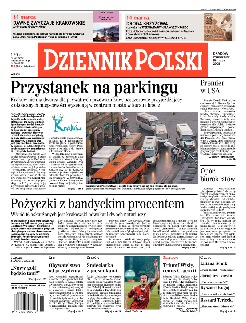 Dziennik Polski