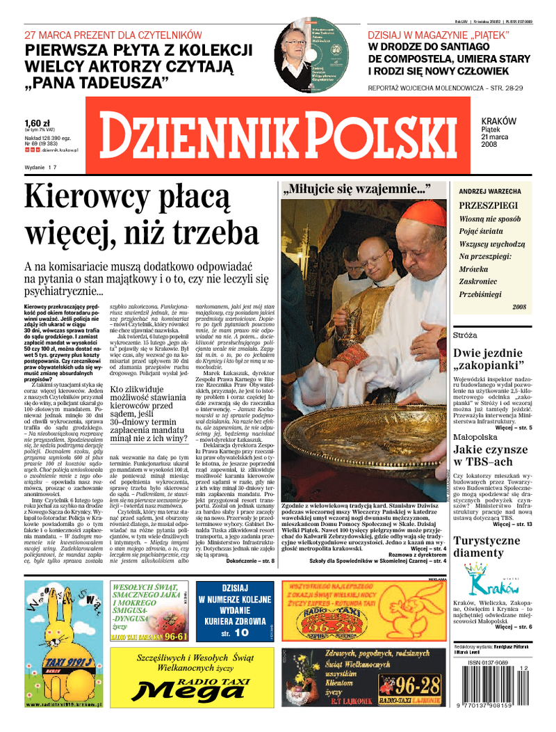 Dziennik Polski