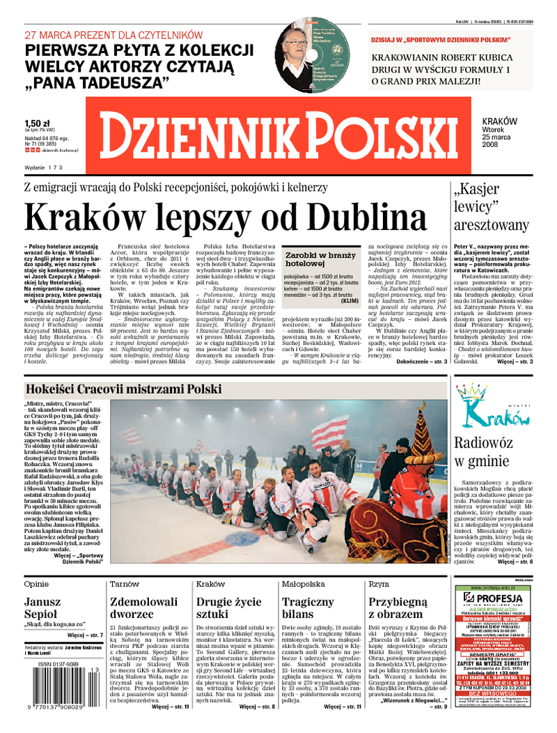 Dziennik Polski