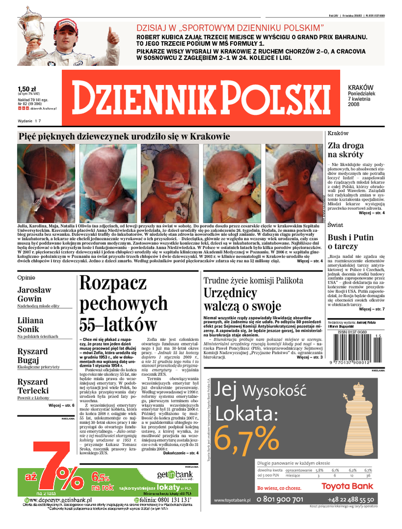 Dziennik Polski