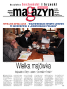 bochnia_magazyn