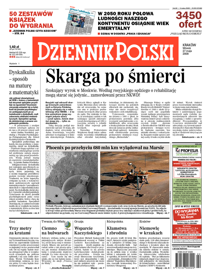Dziennik Polski