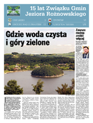 bochnia_magazyn