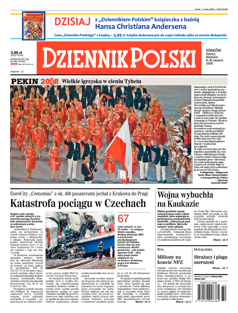 Dziennik Polski