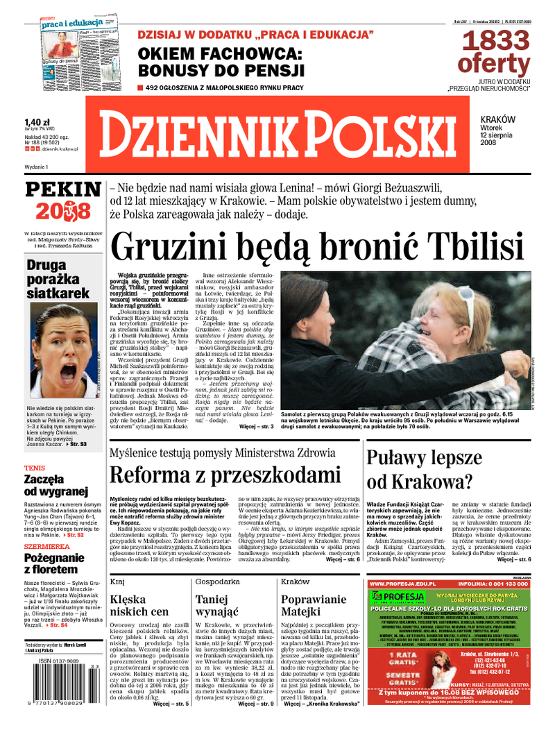 Dziennik Polski