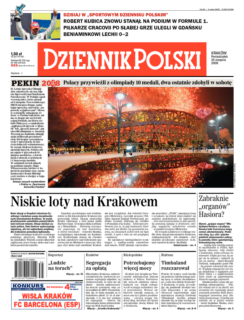 Dziennik Polski