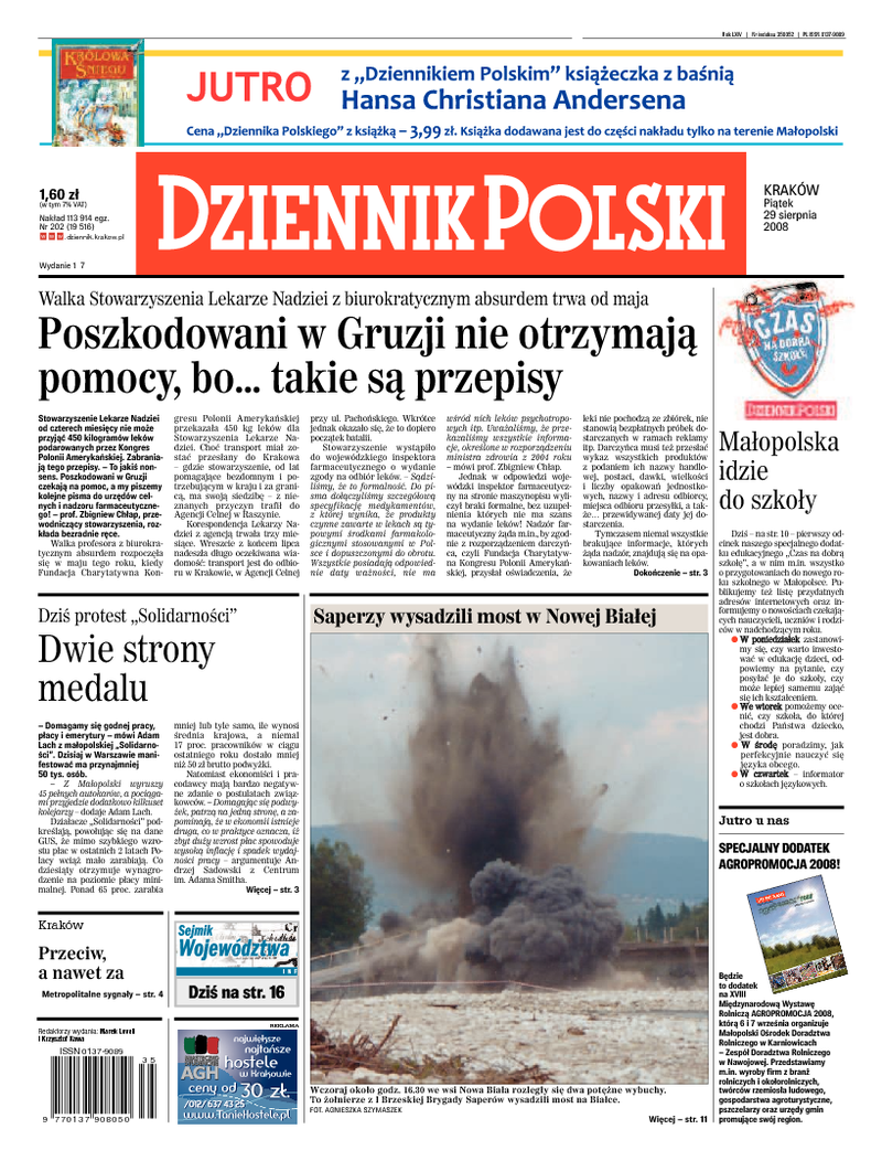 Dziennik Polski
