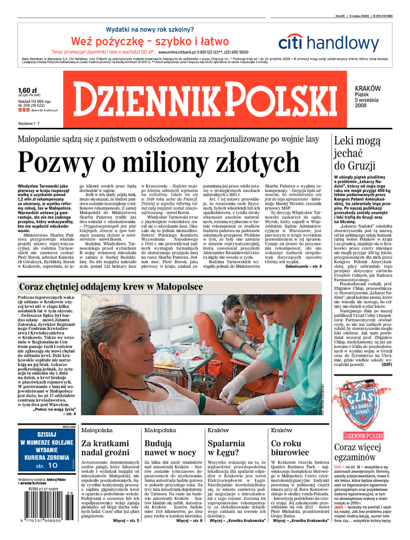 Dziennik Polski
