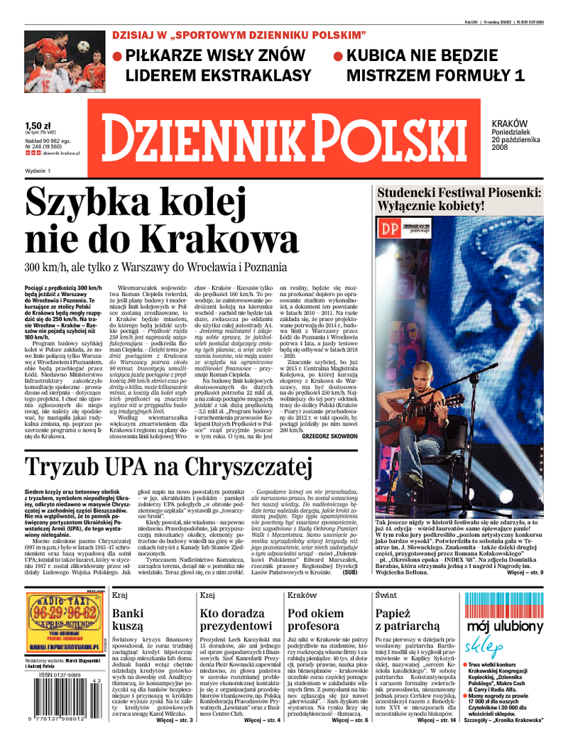 Dziennik Polski