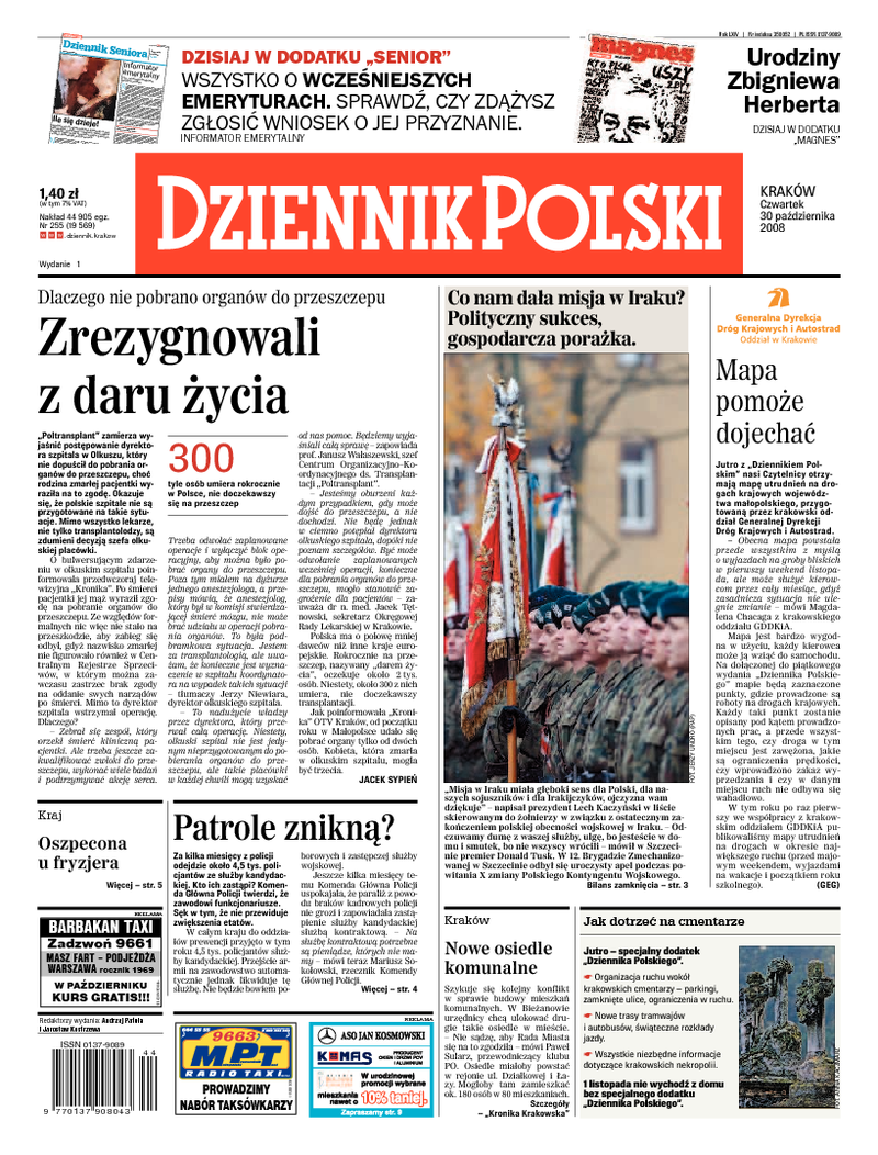 Dziennik Polski