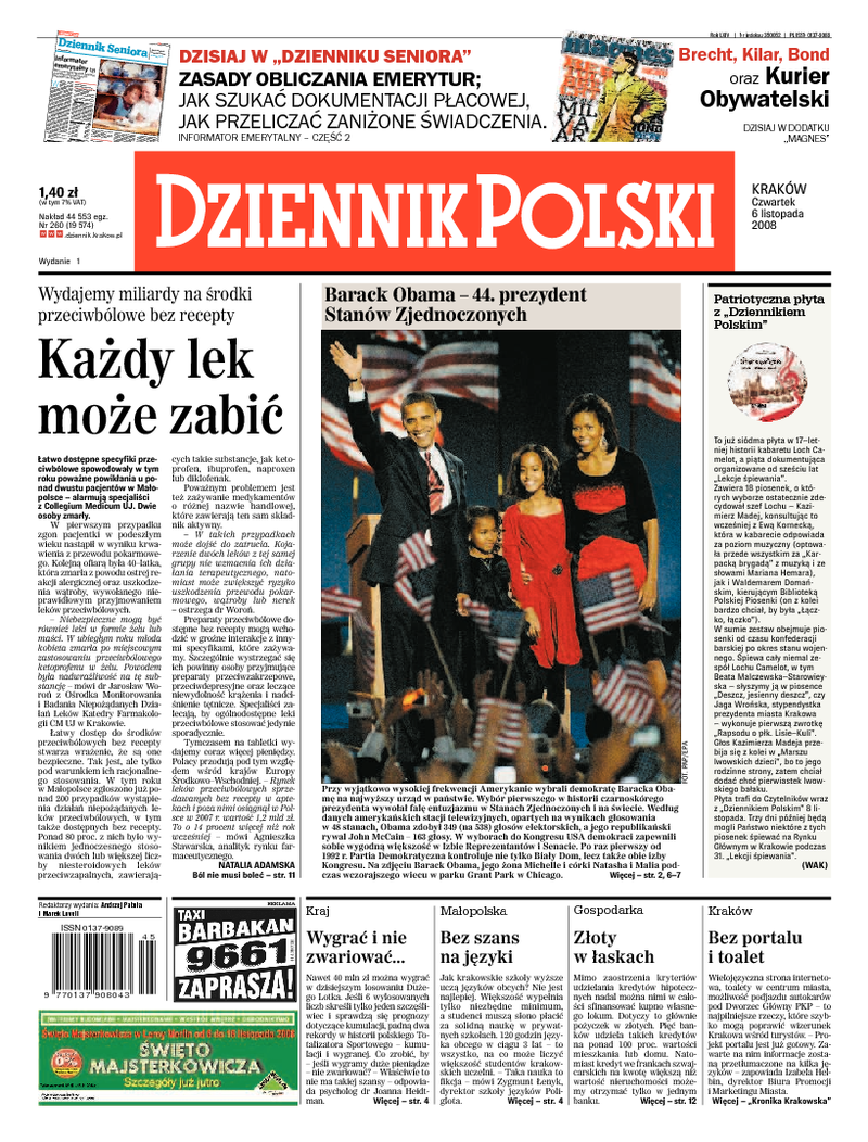 Dziennik Polski