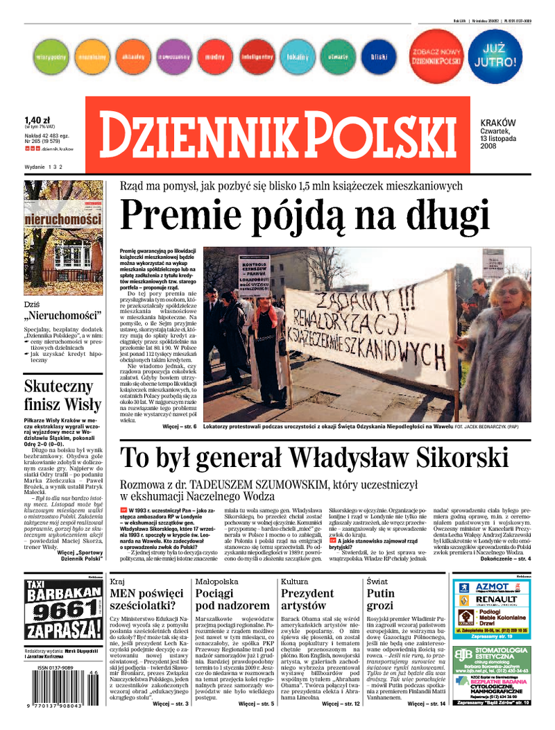 Dziennik Polski