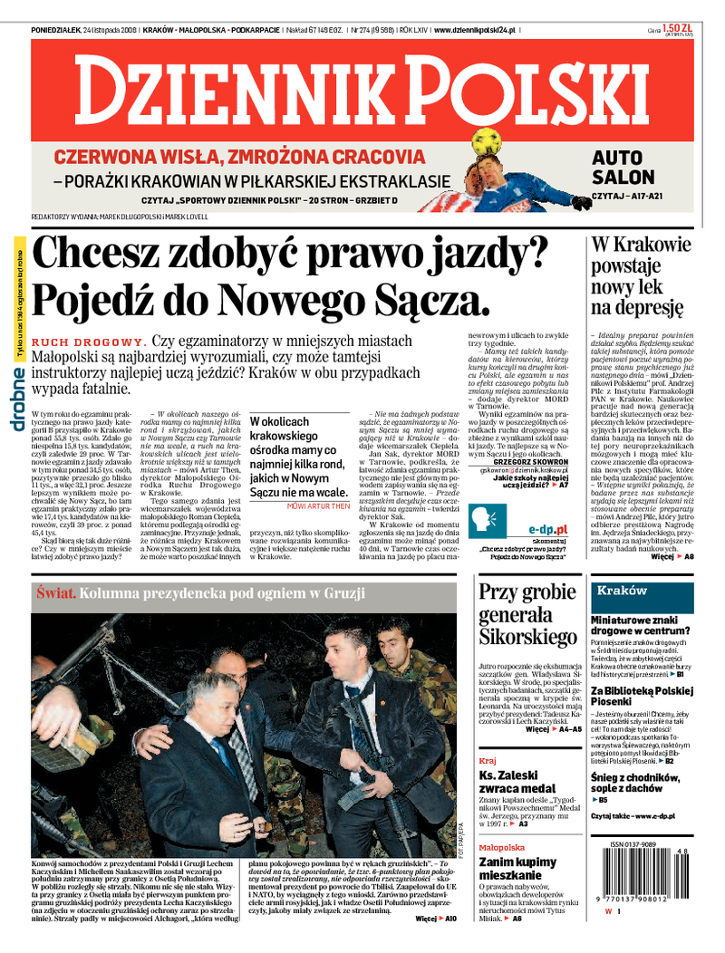 Dziennik Polski