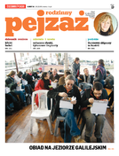 Pejzaż rodzinny
