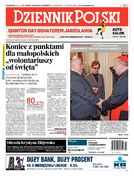Dz. Podkarpacki