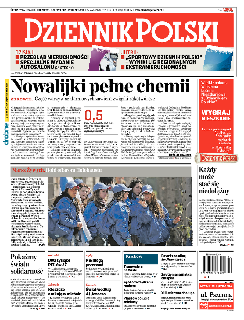 Dziennik Polski