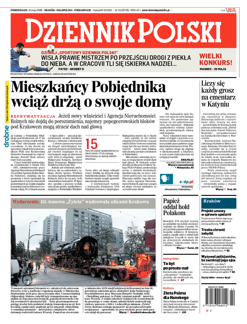 Dziennik Polski