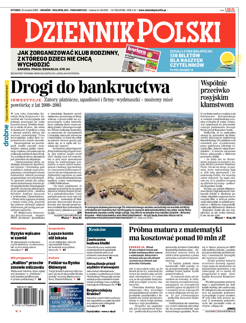 Dziennik Polski