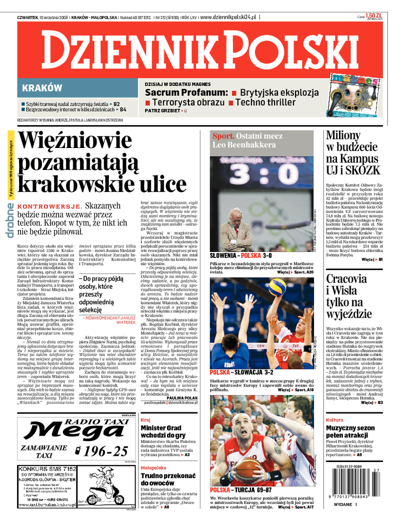 Dziennik Polski
