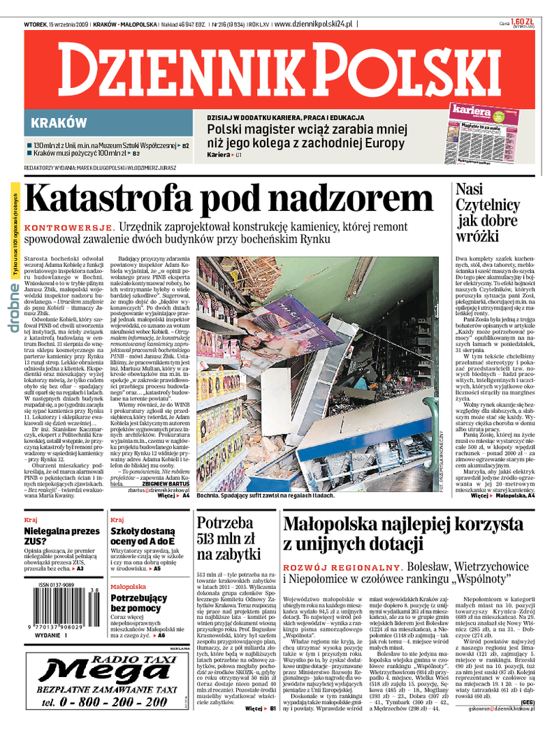 Dziennik Polski