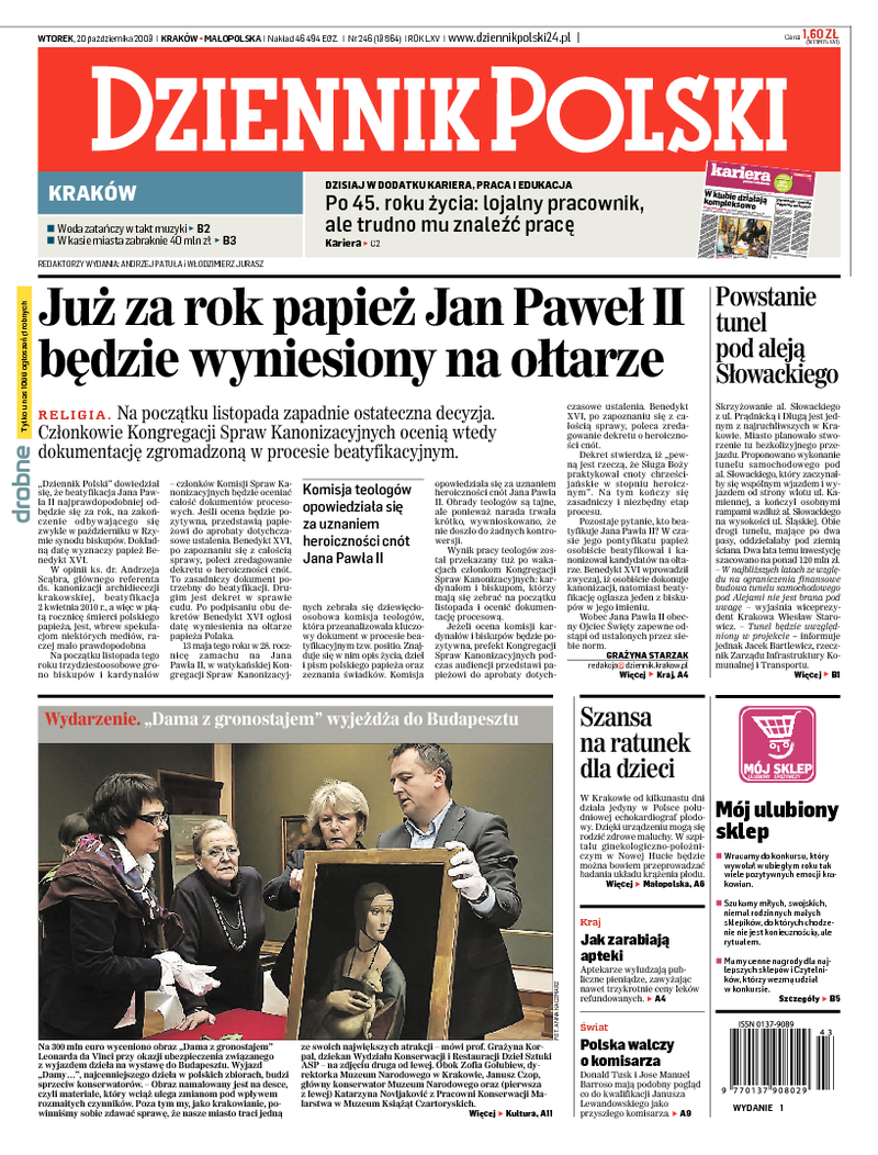 Dziennik Polski