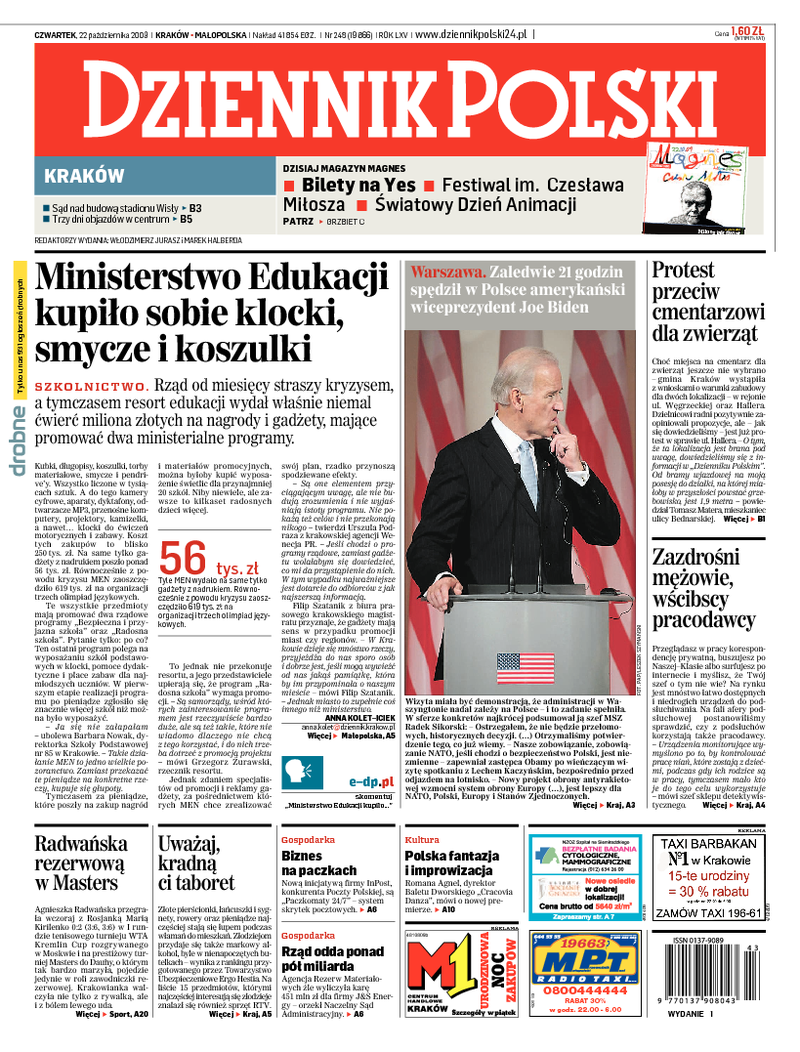 Dziennik Polski