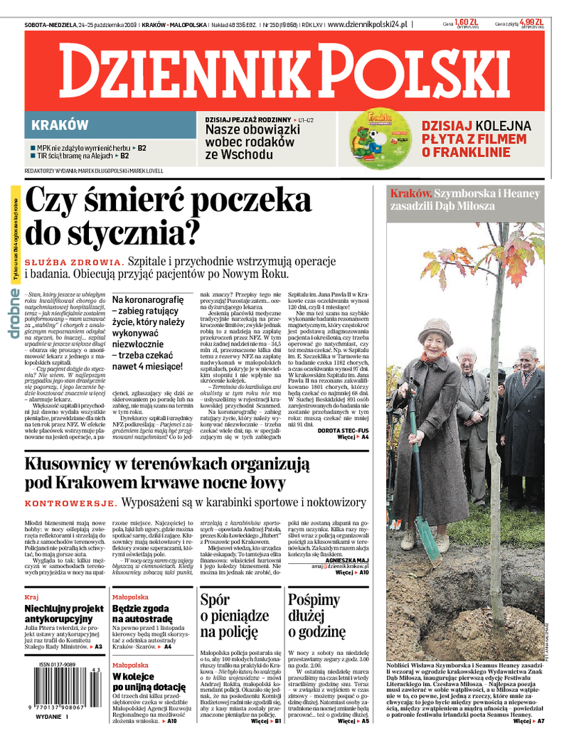 Dziennik Polski