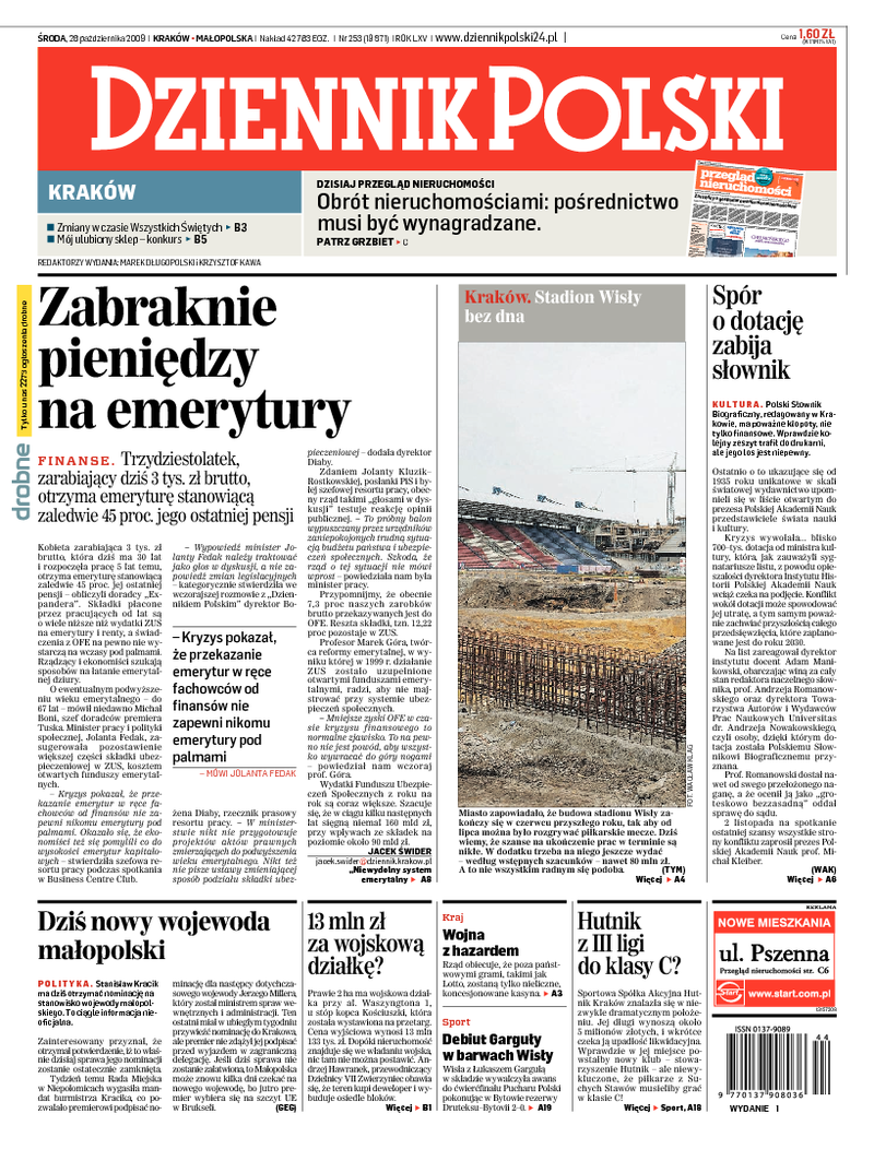Dziennik Polski