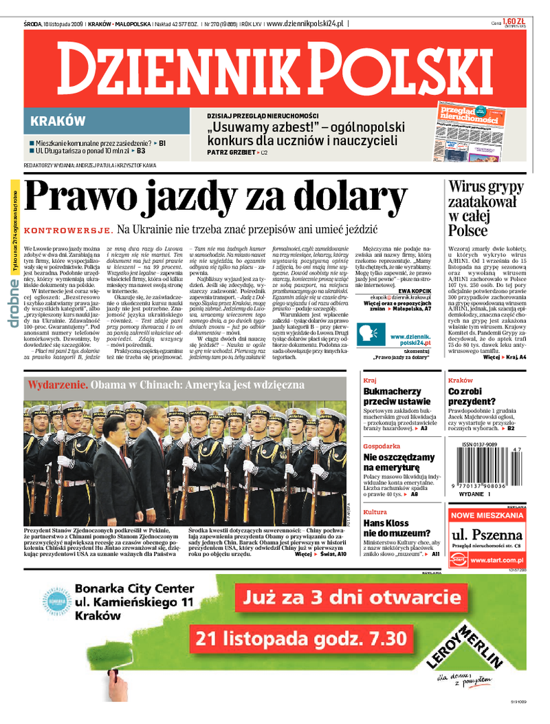 Dziennik Polski