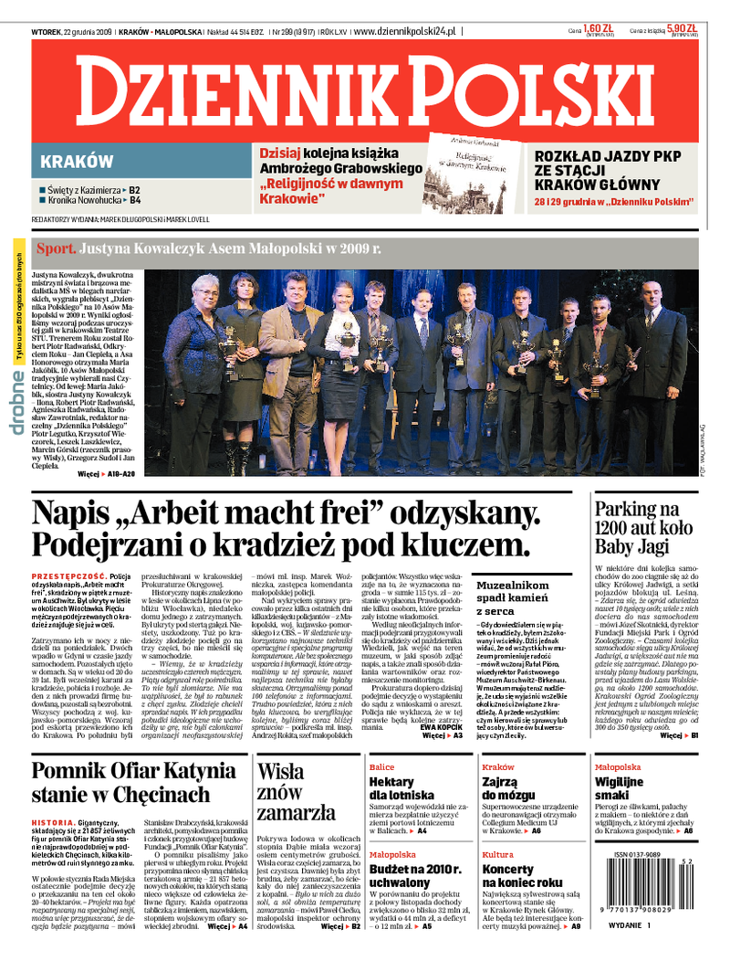 Dziennik Polski