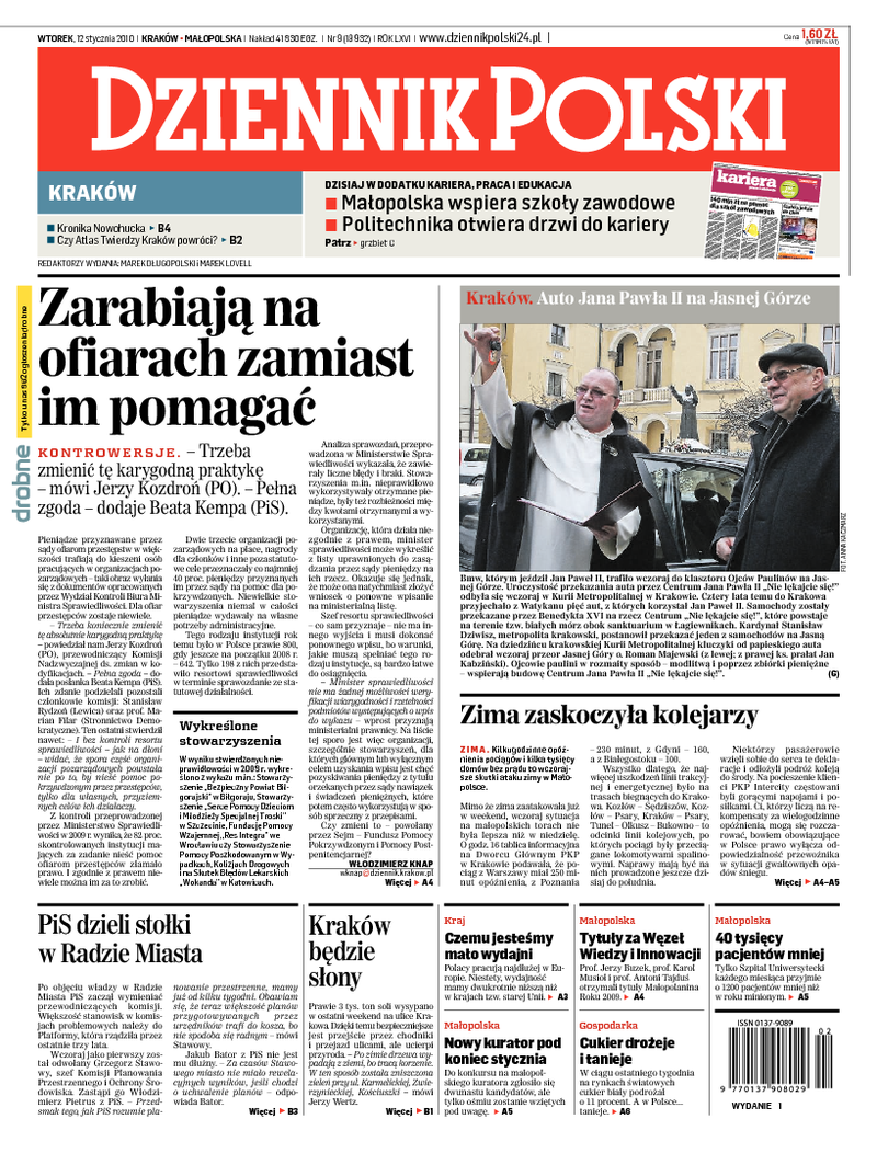 Dziennik Polski