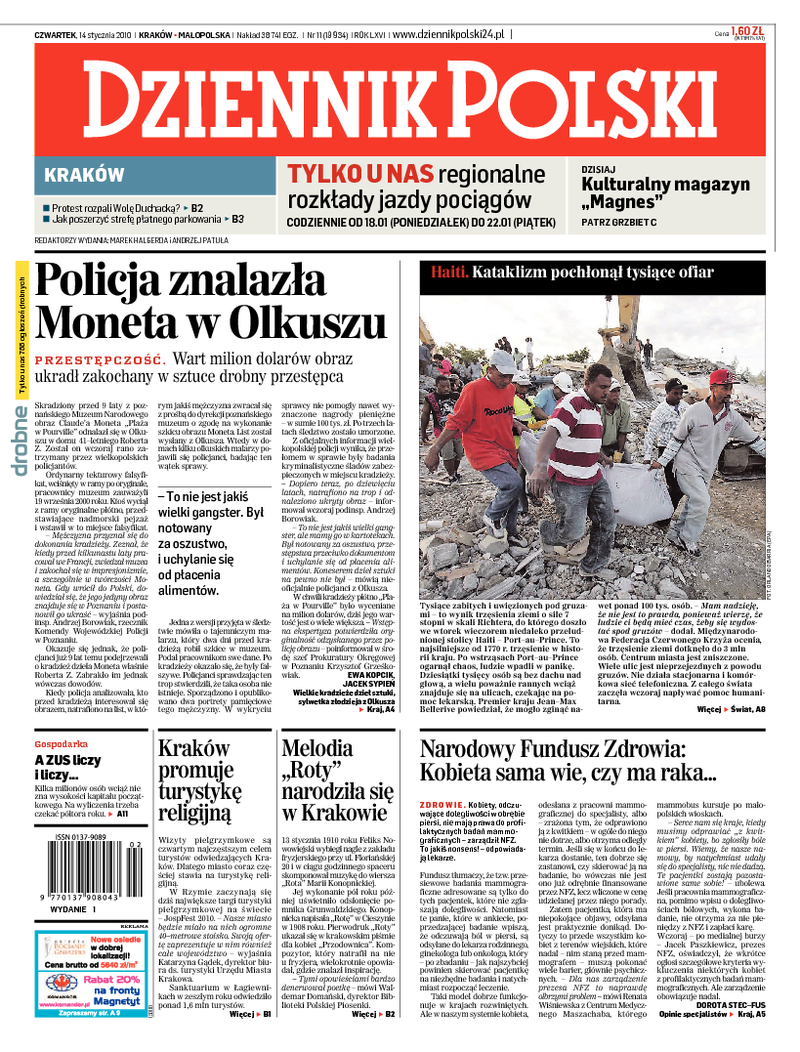 Dziennik Polski