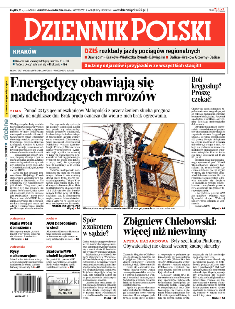 Dziennik Polski