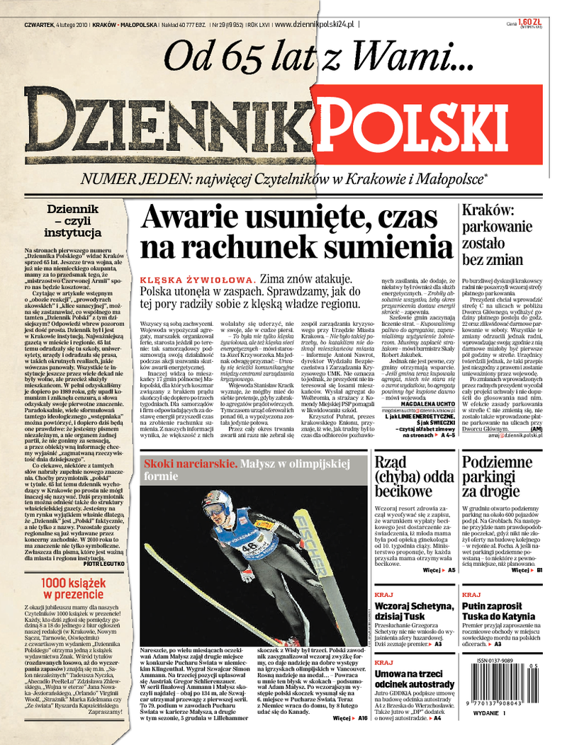 Dziennik Polski
