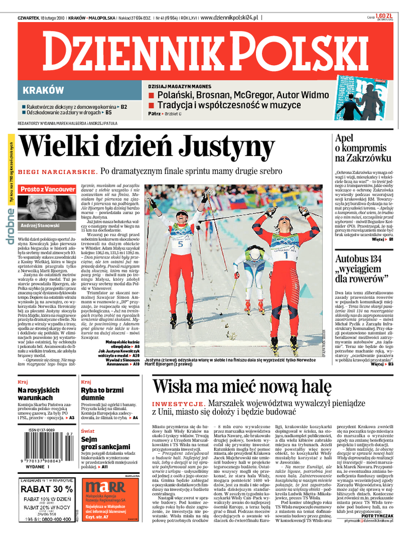 Dziennik Polski