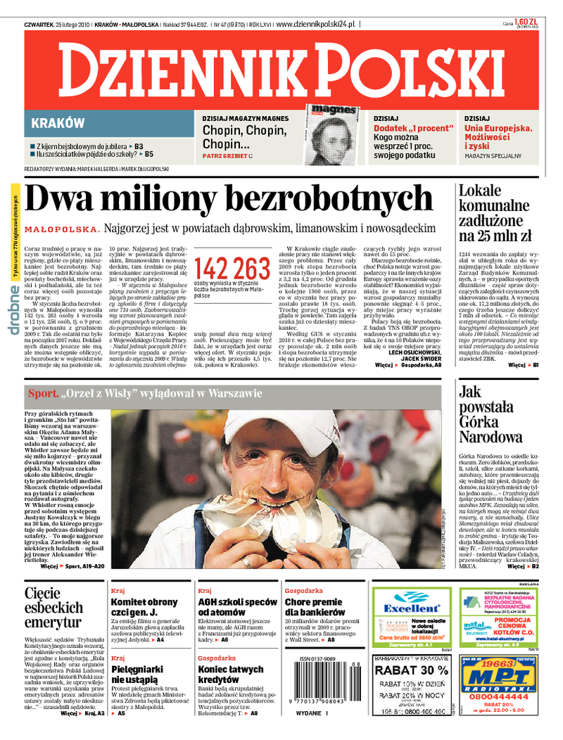 Dziennik Polski
