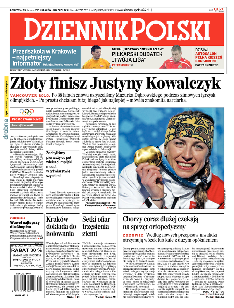 Dziennik Polski