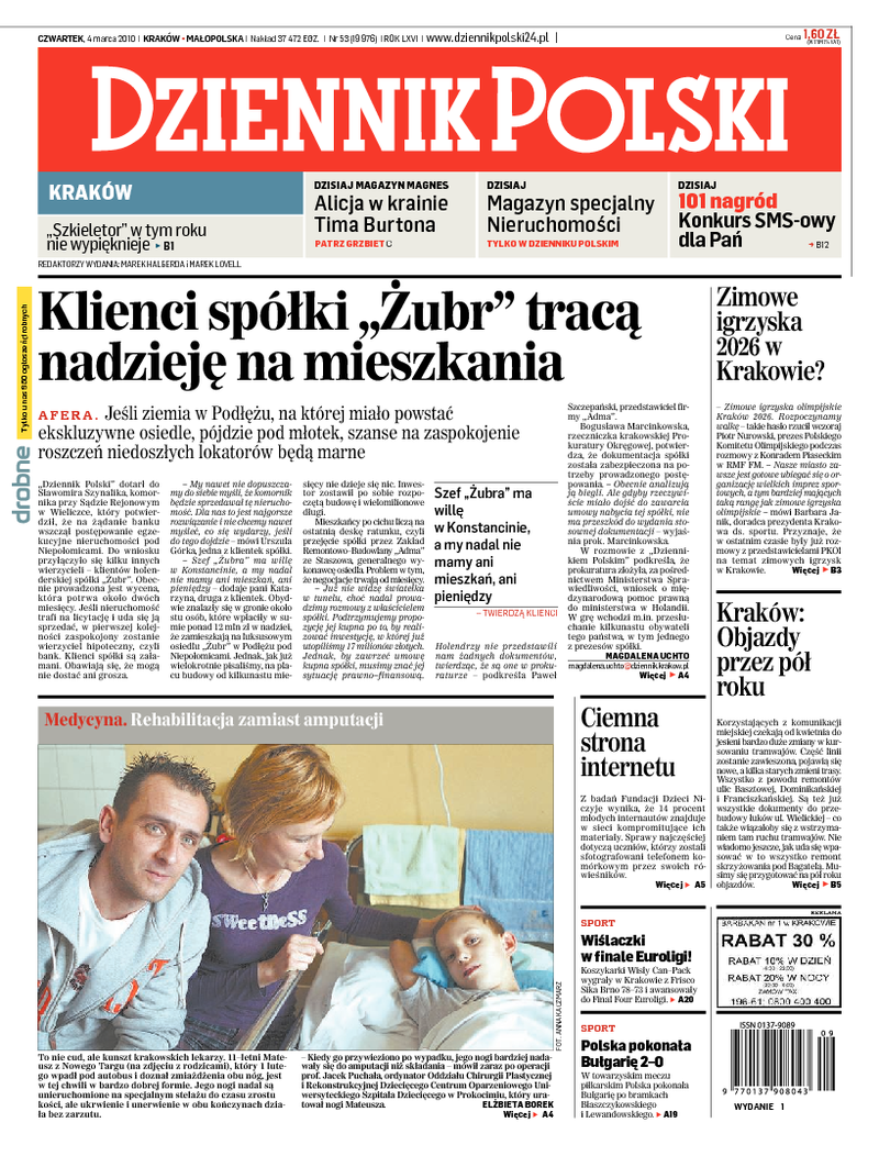 Dziennik Polski