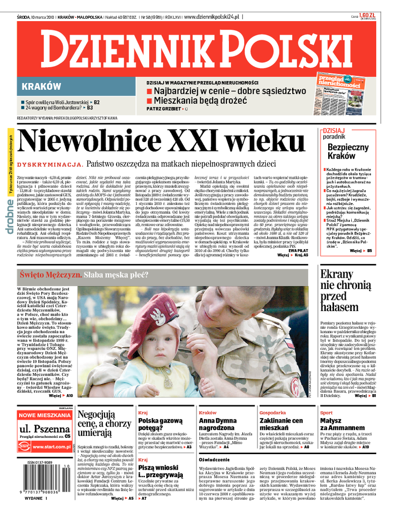 Dziennik Polski