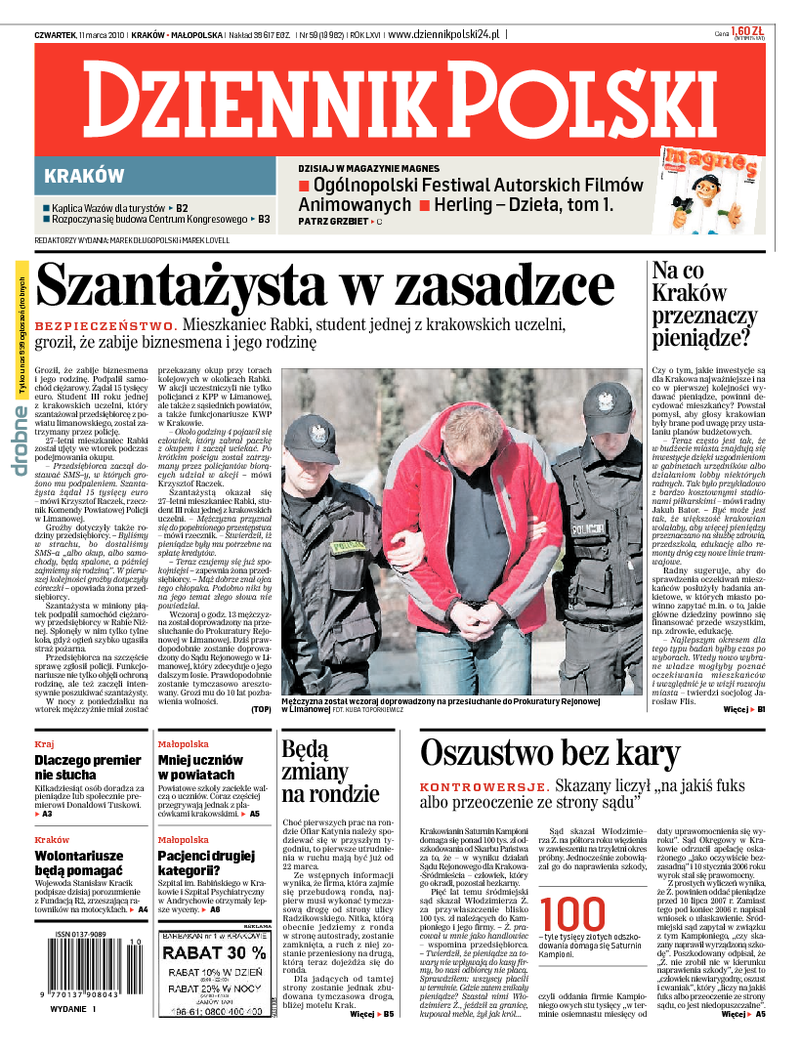 Dziennik Polski