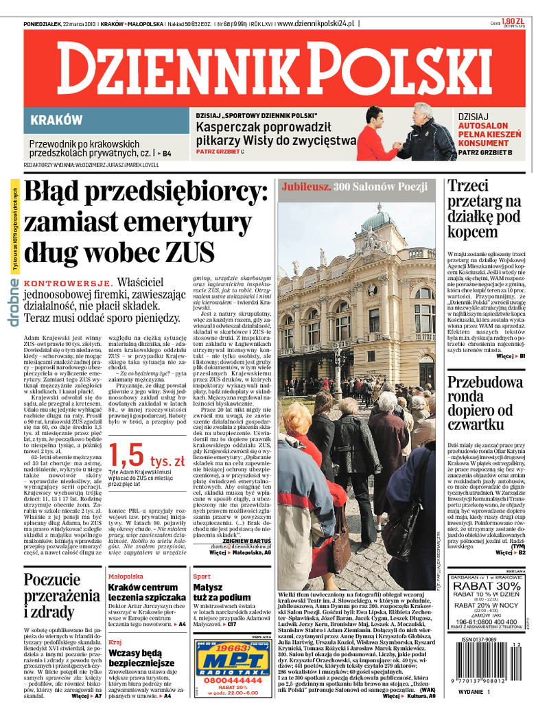 Dziennik Polski