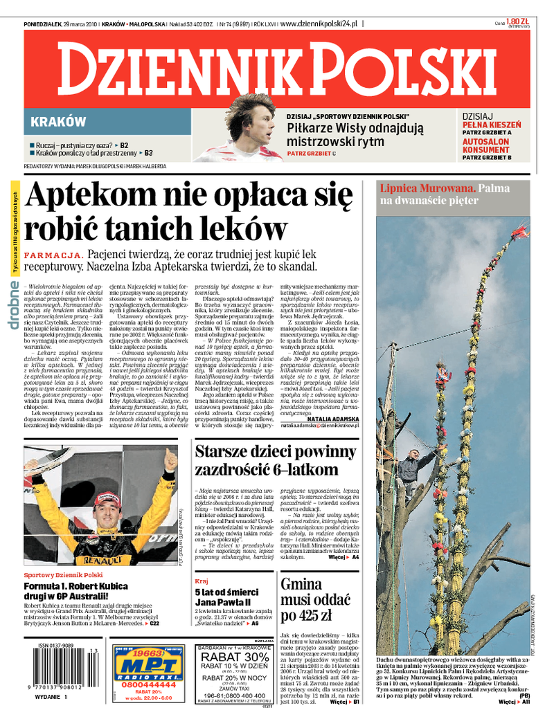Dziennik Polski