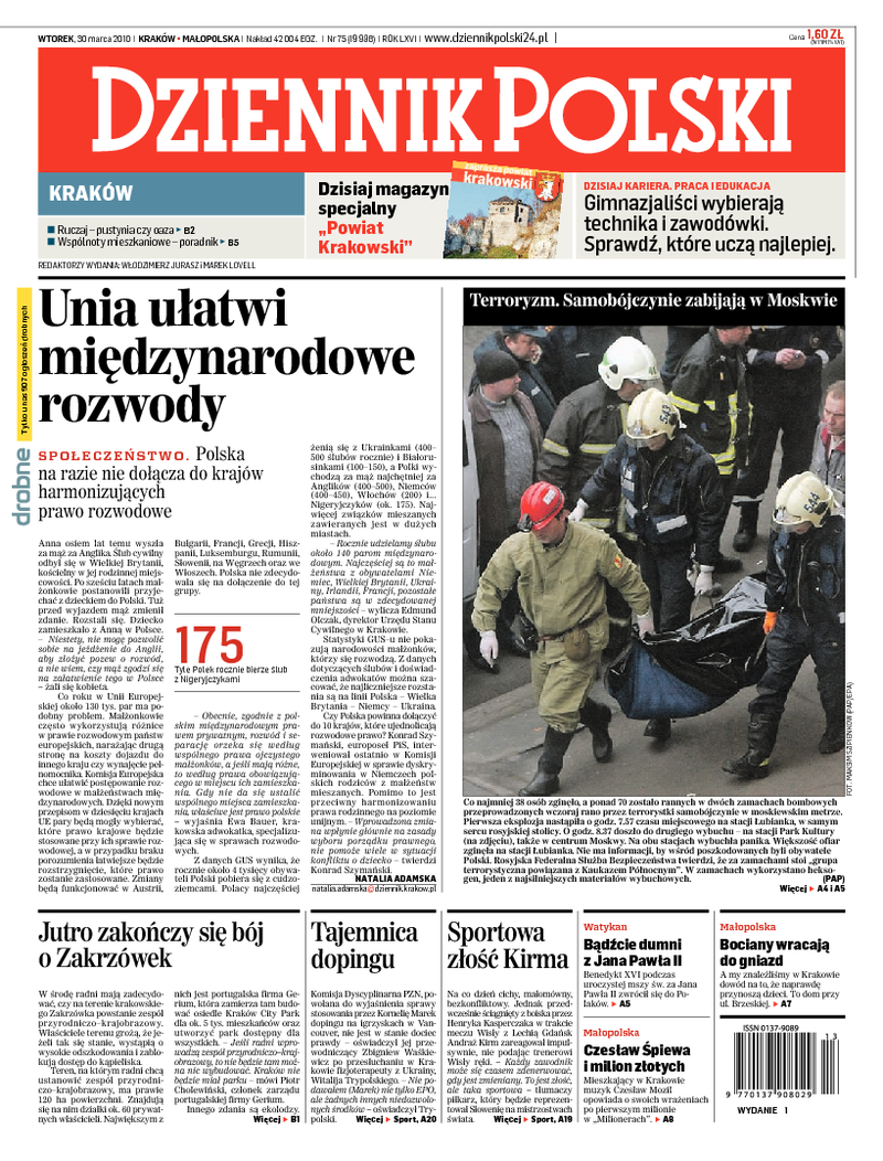 Dziennik Polski