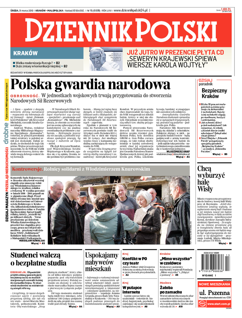 Dziennik Polski