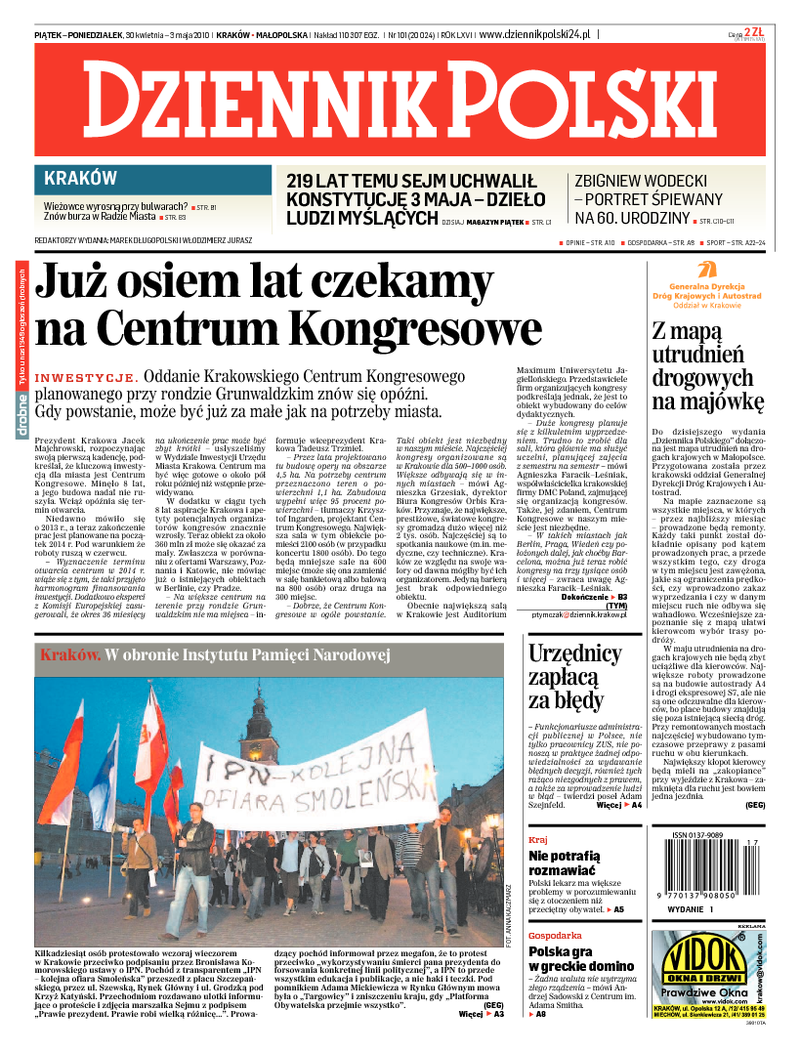 Dziennik Polski