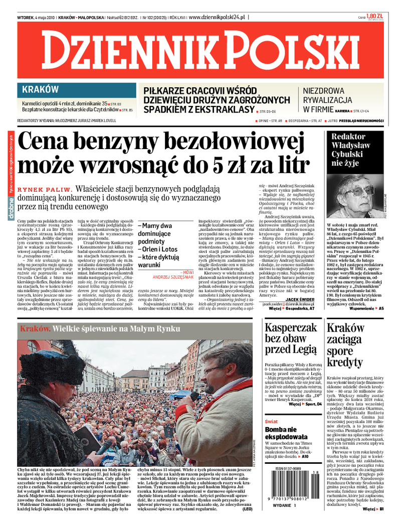 Dziennik Polski