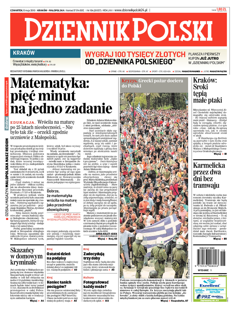 Dziennik Polski