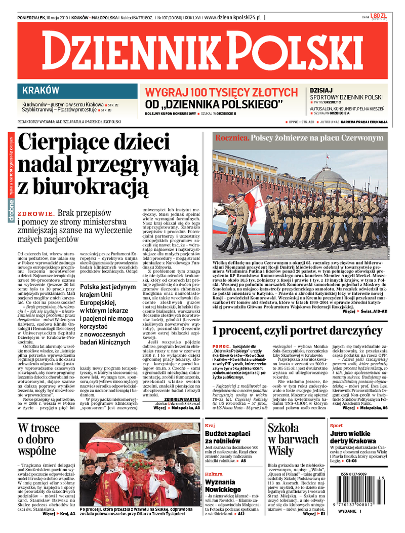 Dziennik Polski