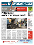 Dz. Nowosądecki