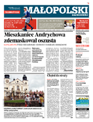 Dz. Małopolski Zach